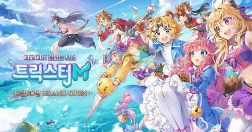 2024年初全球游戏与动画行业裁员潮 近万人失业的深层解析