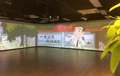 这个生产廉洁动漫的“工厂”被省纪委监委pick了！